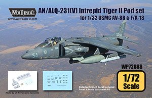 AN/ALQ-231(V) イントレピッド タイガーII ポッドパーツ (USMC AN-88&F/A-18用) (プラモデル)