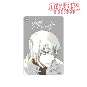 血界戦線 Beyond ザップ レンフロ Ani Art パスケース キャラクターグッズ ホビーサーチ キャラクターグッズ