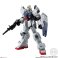Mobile Suit Gundam G Frame 6 (Set of 10) (Shokugan) 商品画像7 Thumbnail