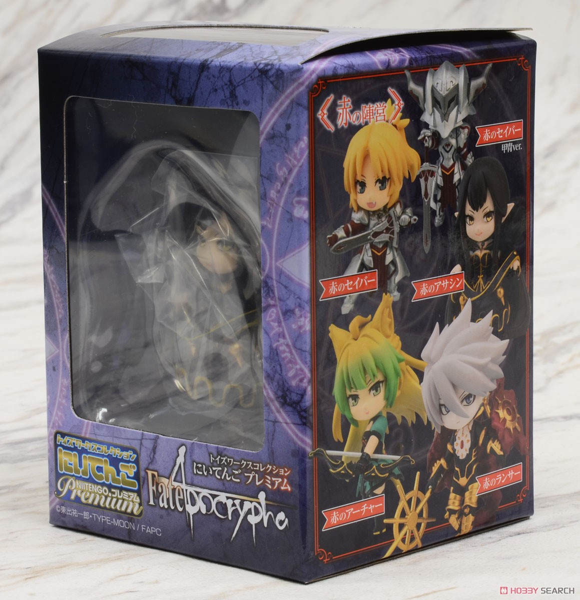 トイズワークスコレクションにいてんご Premium Fate Apocrypha 赤 の陣営 赤 のアサシン フィギュア 画像一覧