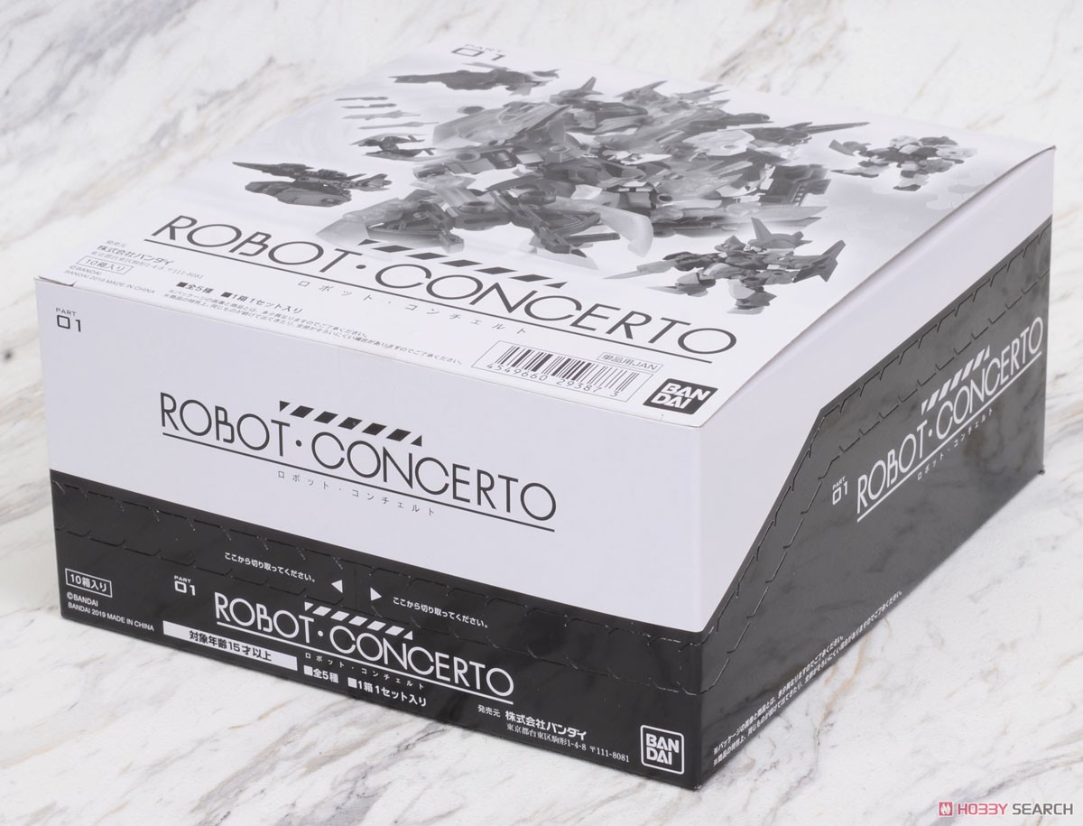 ロボットコンチェルト1〜4セット ROBOT CONCERTO -ロボット・コンチェルト04- （20個入り