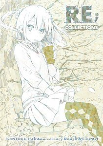 Sort by Illustrator Products List - HobbySearch Hobby