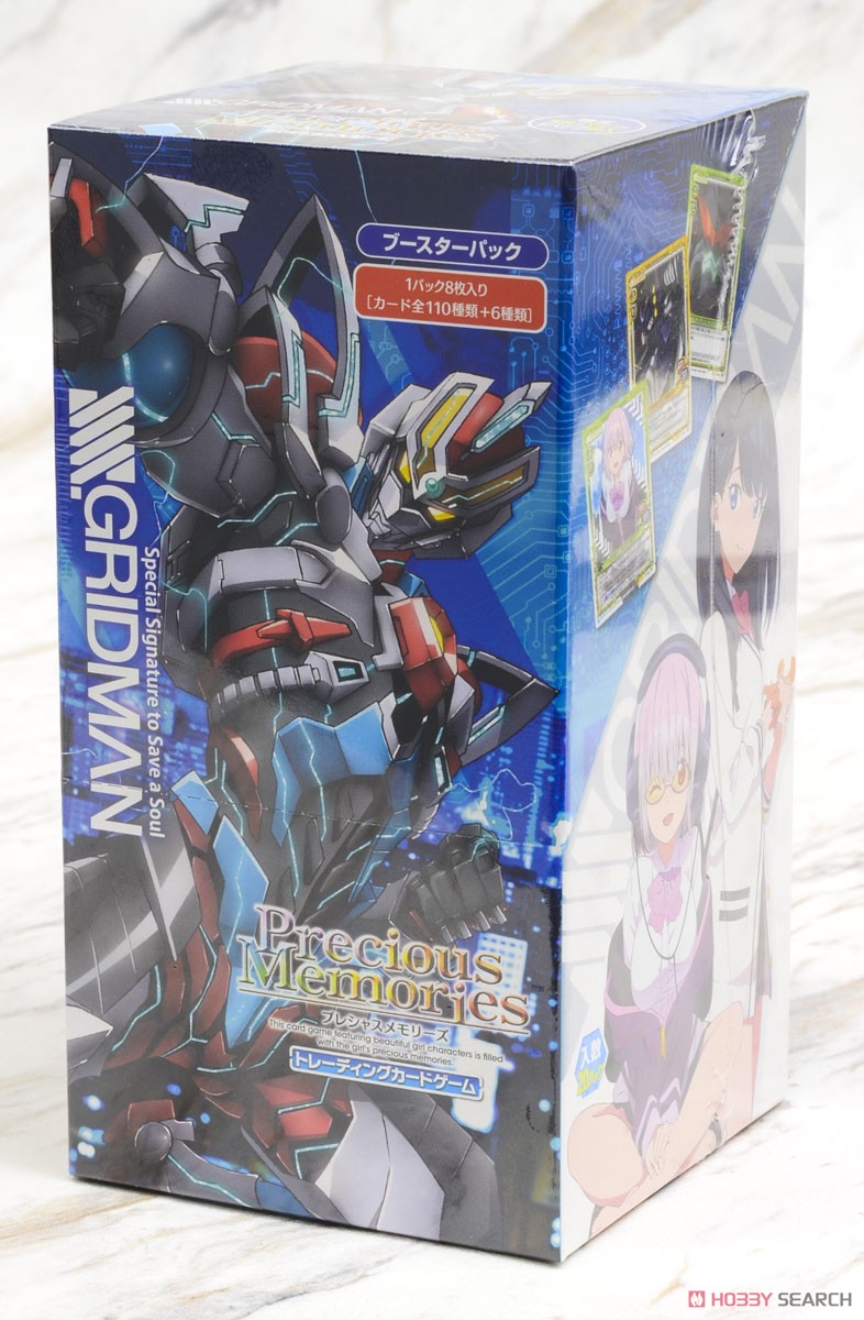 プレシャスメモリーズ SSSS.GRIDMAN グリッドマン　未開封BOX SSSS.GRIDMAN』先行カード紹介、製品・キャンペーン情報