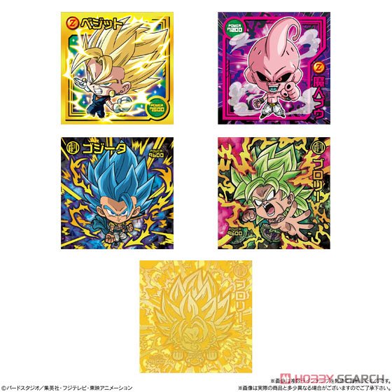 Dragon Ball Super Warrior Seal Wafer Z: Super Decisive Battle of Strong People (Set of 20) (Shokugan) 商品画像5
