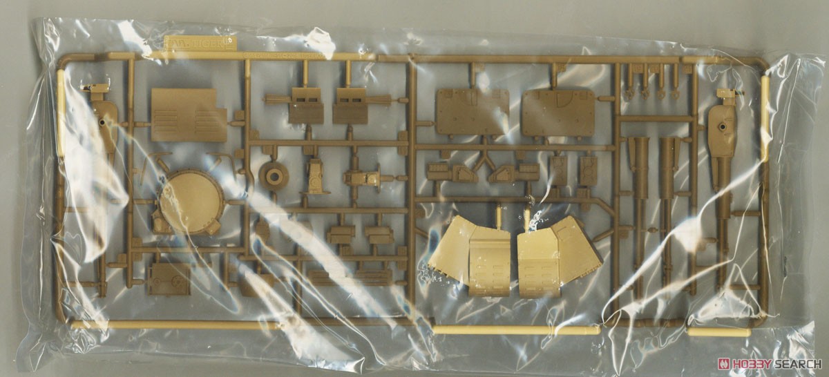 ロシア軍 パーンツィリS1/ SA22 グレイハウンド (プラモデル) 画像一覧