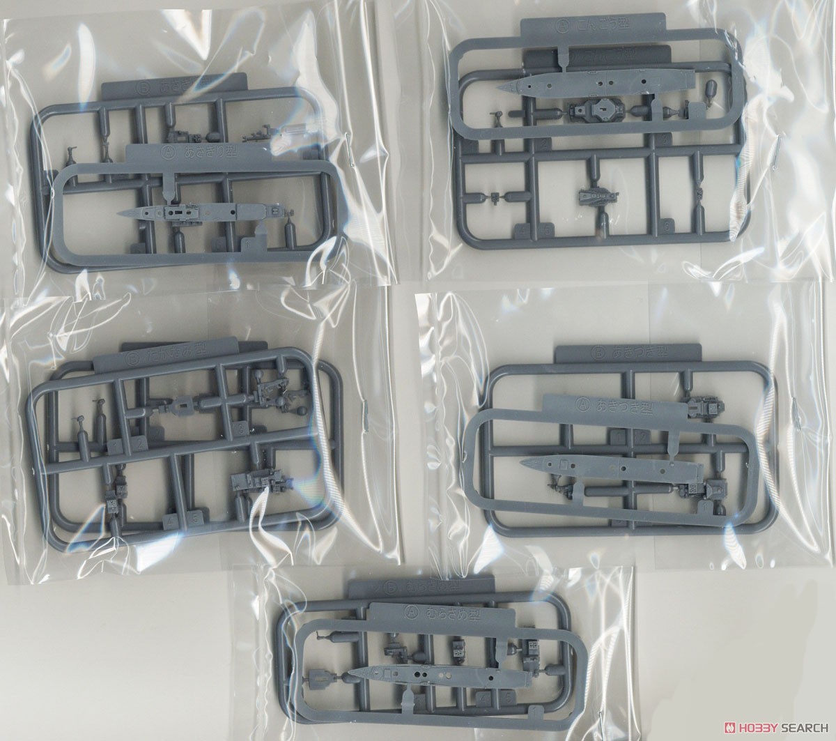 JMSDF Escort Flotilla 3 (Plastic model) 中身1