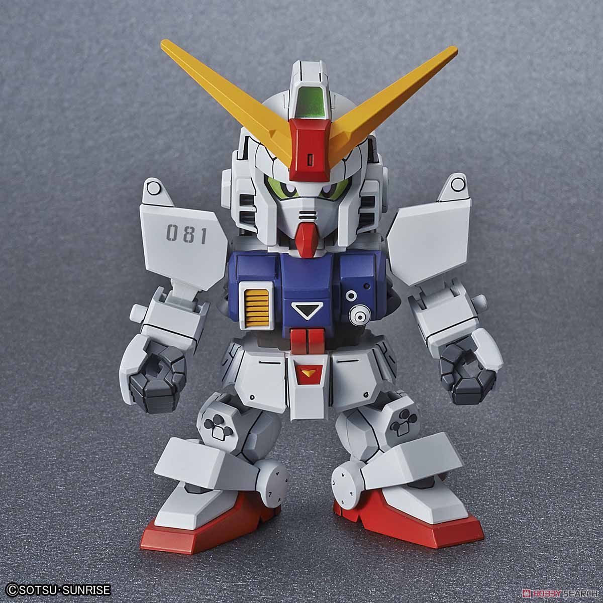 SDガンダム クロスシルエット 怪獣 BANDAI SPIRITSのSDクロスシルエットに究極の魔神