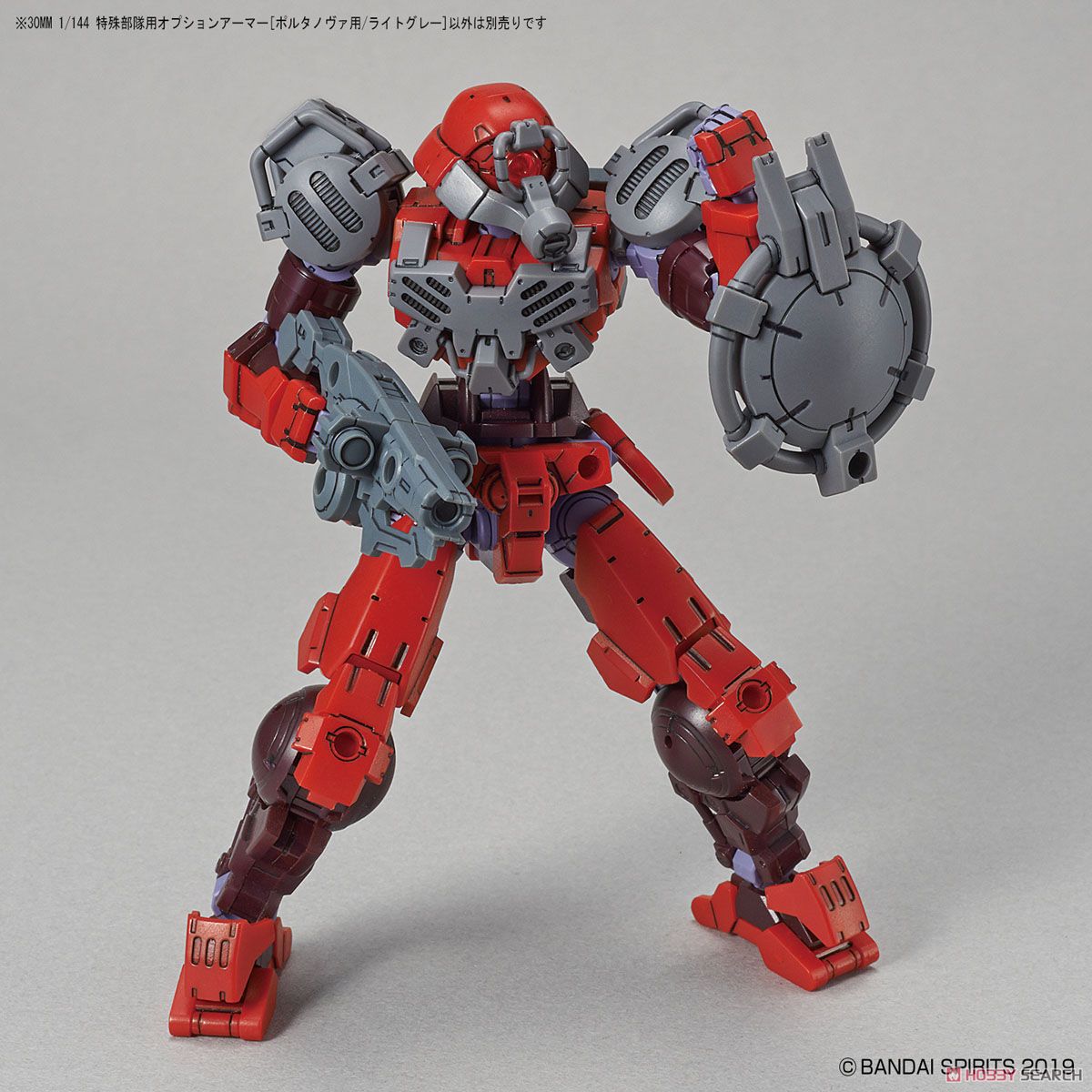 個人装備 30mm 30MM 特殊部隊用オプションアーマー[ポルタノヴァ用/ライト