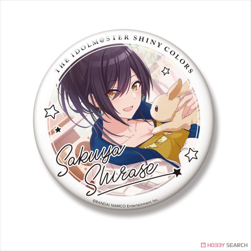 アイドルマスター シャイニーカラーズ ビッグ缶バッジ 白瀬咲耶 