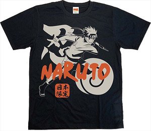 NARUTO疾風伝 日本限定ボトルTシャツ ナルト 黒 M (キャラクターグッズ 