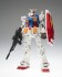 Gundam Fix Figuration Metal Composite thq RX78-02 Gundam (40th Anniversary Ver.) (Completed) 商品画像1 Thumbnail