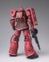 Gundam Fix Figuration Metal Composite MS-06S Zaku II Principality of ZEON Char Aznable`s Mobile Suits (Completed) 商品画像2 Thumbnail