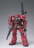 Gundam Fix Figuration Metal Composite MS-06S Zaku II Principality of ZEON Char Aznable`s Mobile Suits (Completed) 商品画像3 Thumbnail
