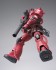 Gundam Fix Figuration Metal Composite MS-06S Zaku II Principality of ZEON Char Aznable`s Mobile Suits (Completed) 商品画像4 Thumbnail