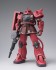 Gundam Fix Figuration Metal Composite MS-06S Zaku II Principality of ZEON Char Aznable`s Mobile Suits (Completed) 商品画像1 Thumbnail