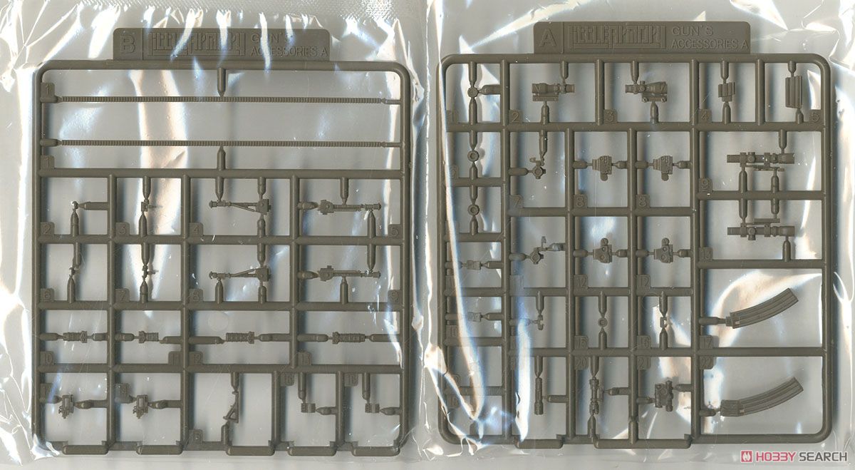 アクセサリー A2 Veilside AE062-02 90-96 Nissan 300ZX Z32 C-II 2+2 Side