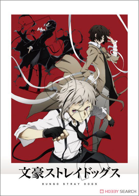 文豪ストレイドッグス　ぱしゃこれ　第2弾　2BOX 文豪ストレイドッグス ぱしゃこれ 第2弾 2BOX - メルカリ