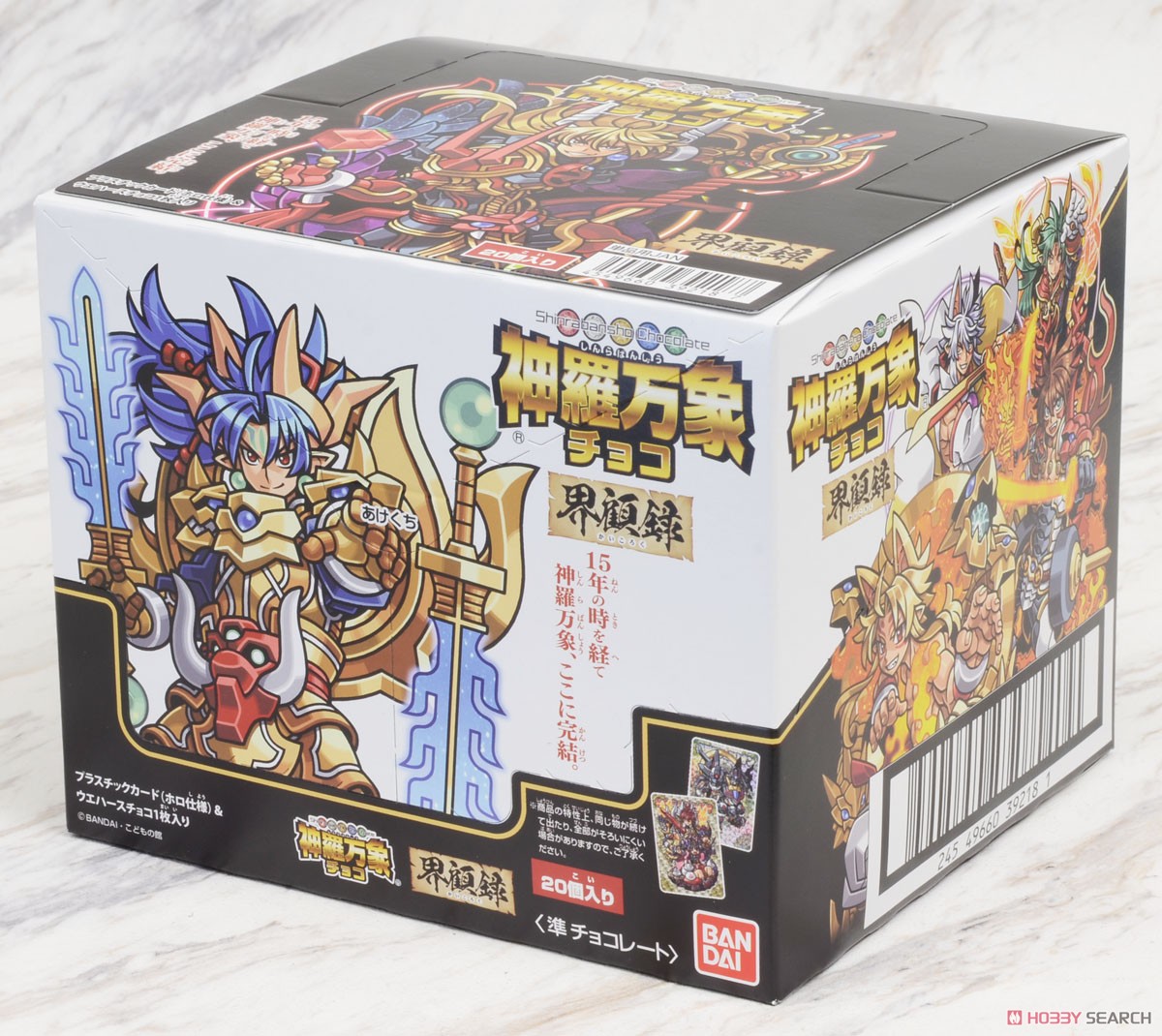 SHINRABANSHO KAIKOROKU アートブック Shinrabansho Chocolate Kaikoroku (Set of 20) (Shokugan