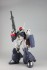 Color Resin Cast Unassembled Kit Vifam Body (Resin Kit) 商品画像6 Thumbnail