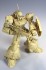 Beige Resin Cast Unassembled Kit Vifam Body (Resin Kit) 商品画像5 Thumbnail