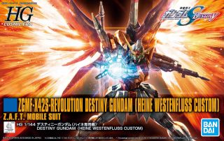 デスティニーガンダム ハイネ専用機 Hgce ガンプラ ホビーサーチ ガンプラ他 デスティニーガンダム ハイネ専用機 Hgce ガンプラ ホビーサーチ ガンプラ他