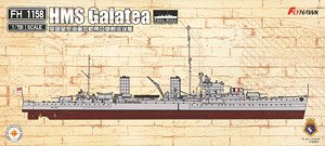 イギリス海軍 軽巡洋艦 ペネロピ 1940年 (プラモデル) - ホビー