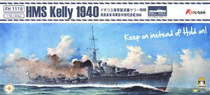 イギリス海軍 駆逐艦 ケリー 1940年 (プラモデル)