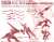へヴィウェポンユニット12EX ガンブレードランス Special Edition [CRYSTAL RED] (プラモデル) 商品画像2