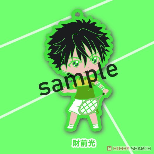新テニスの王子様 にいてんごむっ！ グッズ: 新テニスの王子様 トイズワークスコレクションにいてん