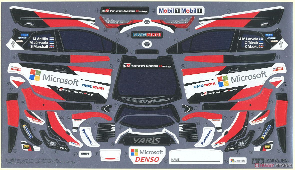 【展示用】ミニ四駆　ヤリス　WRC トヨタ ガズーレーシング WRT/ヤリス WRC (MAシャーシ) (ミニ四駆