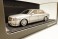 Toyota Century (UWG60) Silver ※OZ-Wheel (ミニカー) 商品画像1 サムネイル