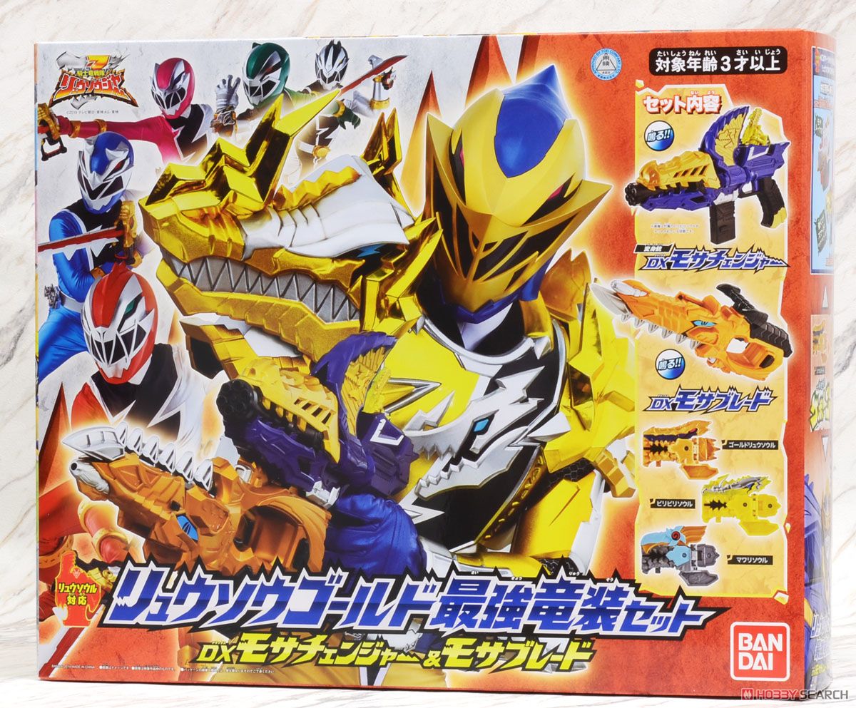 Ryusoul Gold Saikyo Ryusoul Set -DX Mosa Changer & Mosa Blade- (Character Toy) Package1