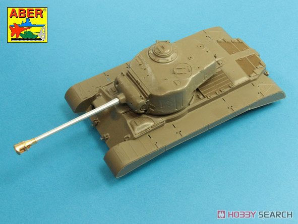 米・M26パーシング用 90mmM3砲身 (タミヤ) (プラモデル) - ホビー