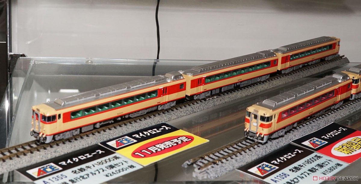 名鉄 キハ8000系 旧塗装 急行北アルプス (6両セット) (鉄道模型) 画像一覧