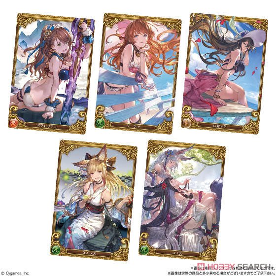 グランブルーファンタジーウエハース3 (20個セット) 食玩｜ホビーサーチ