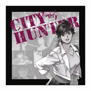 City Hunter - Private Eyes