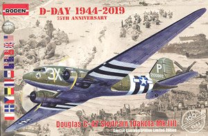 米 英 C-47/DC3 ダコタ 現存機 D-DAY 戦勝記念モデル・限定モデル (プラモデル)