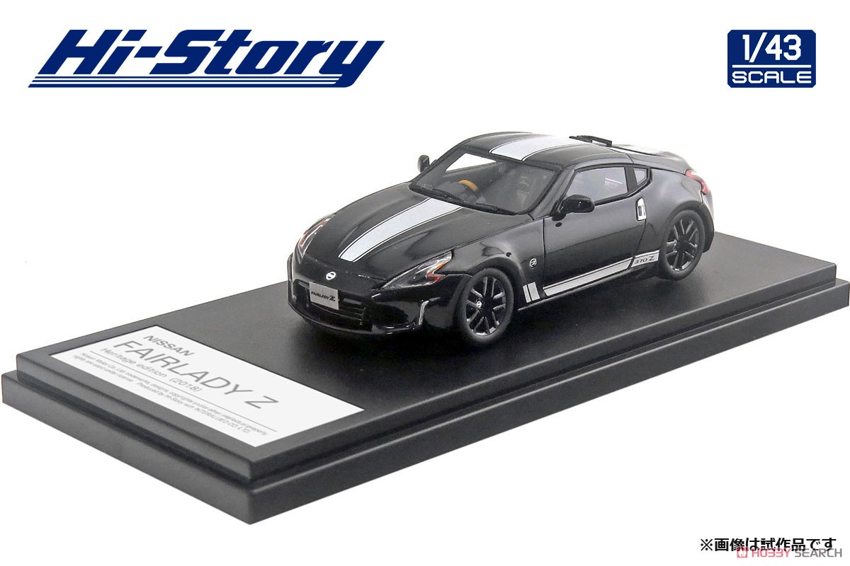 ミニカー NISSAN FAIRLADY Z Heritage edition 2018 NISSAN FAIRLADY Z Heritage edition (2018) ダイヤモンド
