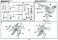 V.F.G. Macross Delta VF-31D Skuld (Plastic model) 設計図13 Modal Thumbnail