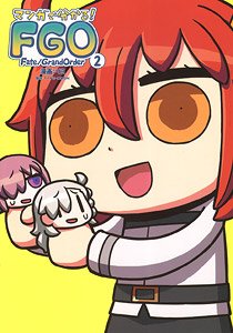 Learning with Manga! Fate/Grand Order (2) (Book)