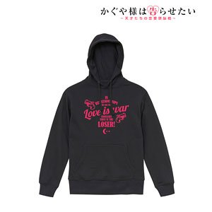 Kaguya-sama: Love is War Parka Ladies XL (Anime Toy)