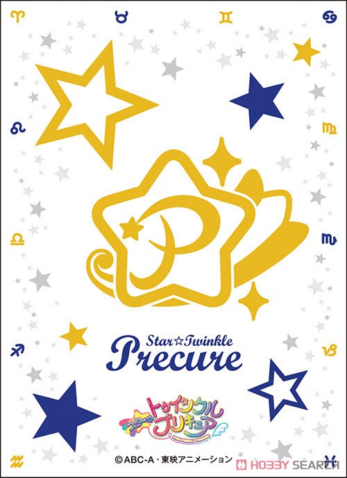 スタートゥインクルプリキュア ウエハースカード in エンブレムスリーブ 9種 toysanta_bs-55hy0010bq-014-47078
