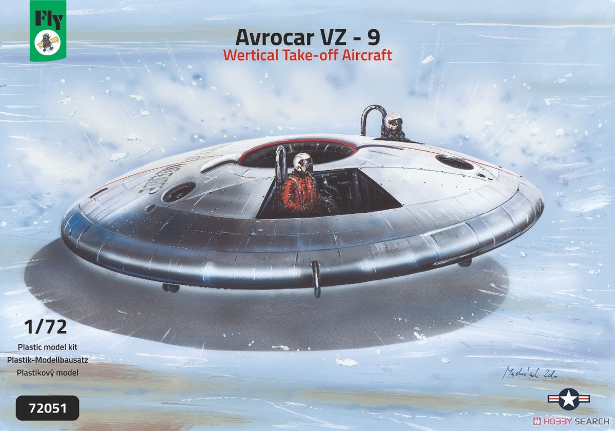 アブロカー VZ-9 垂直離着陸機 (プラモデル) パッケージ1