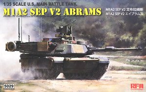 M1A2 SEP V2 Abrams (Plastic model)