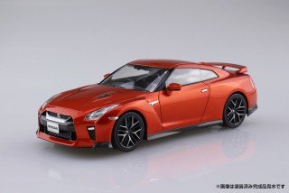 Nissan GT-R (Ultimate Shiny Orange) (Model Car) - HobbySearch 