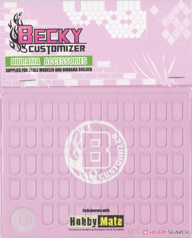 Roof Tile Type 01 (Hobby Tool) 商品画像1