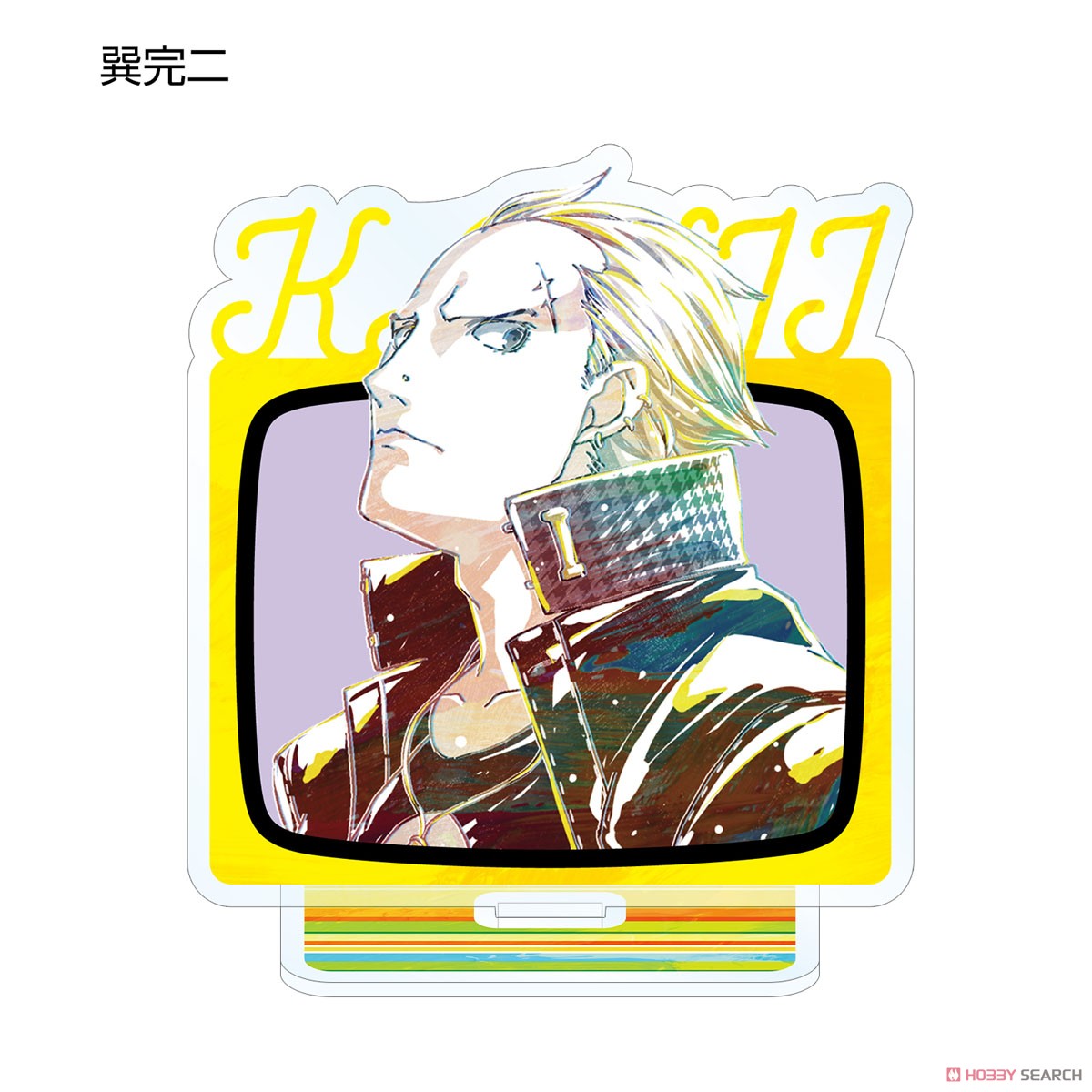 ペルソナ4 トレーディング Ani-Art アクリルスタンド (9個セット
