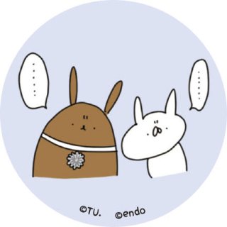 うさぎ帝国 キャラバッジコレクション 赤box ツキウタ コラボ 16個セット キャラクターグッズ ホビーサーチ キャラクターグッズ