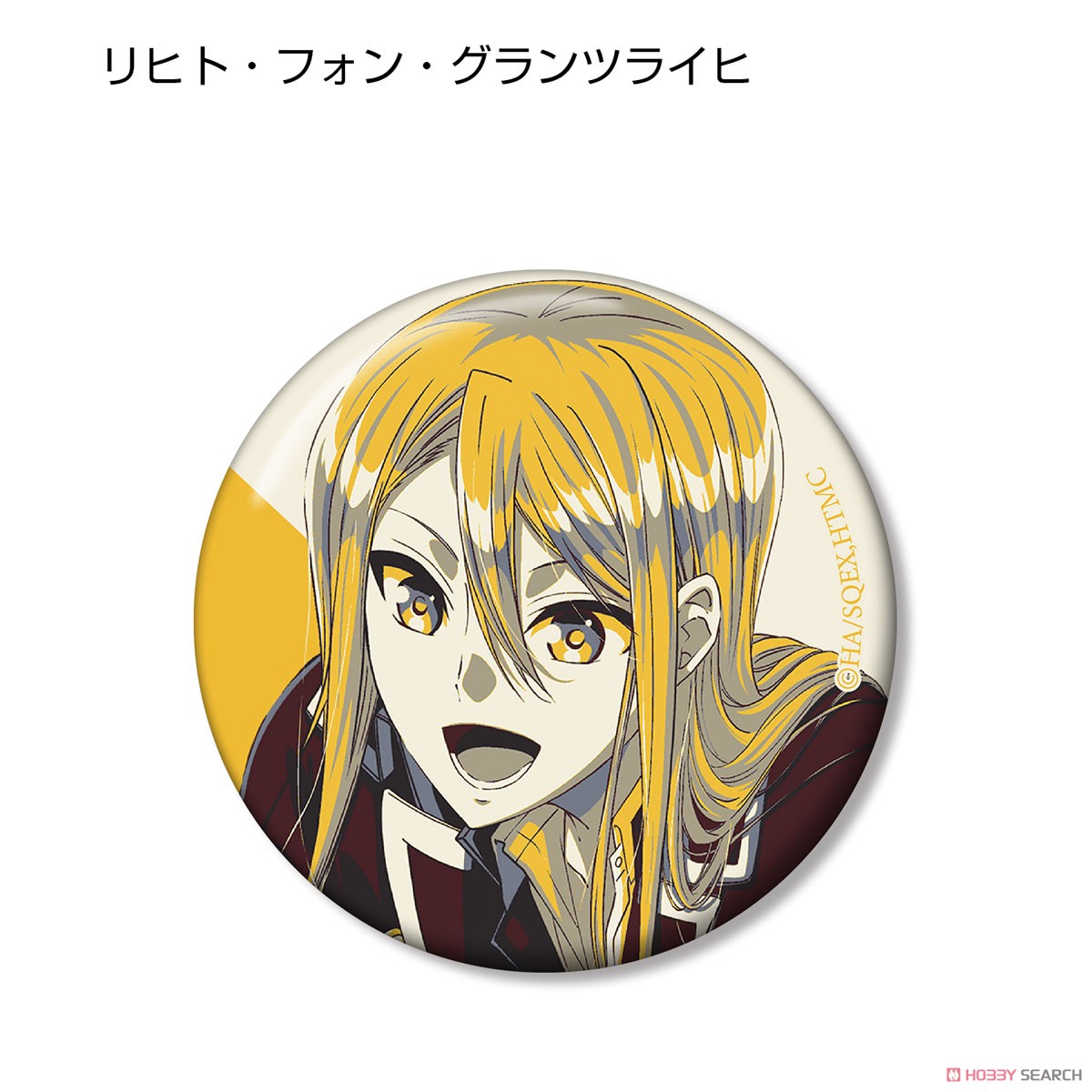 劇場版 王室教師ハイネ トレーディング カラーパレット 缶バッジ 7個セット キャラクターグッズ 商品