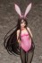 Skuld: Bunny Ver. (PVC Figure) 商品画像8 Thumbnail